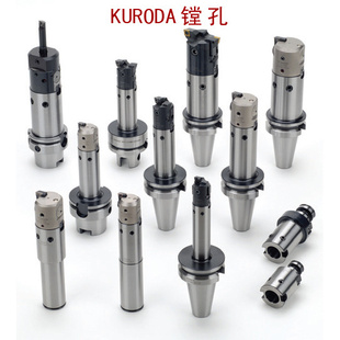 "KURODA"С۸SBHJ