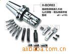 HSK63΢۰HBOR63