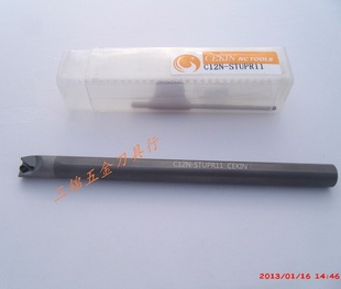 C12N-STUPR11CEKIN12ٸֿڳ