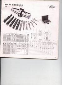 Stanny΢BT40-HNBJ1606-51