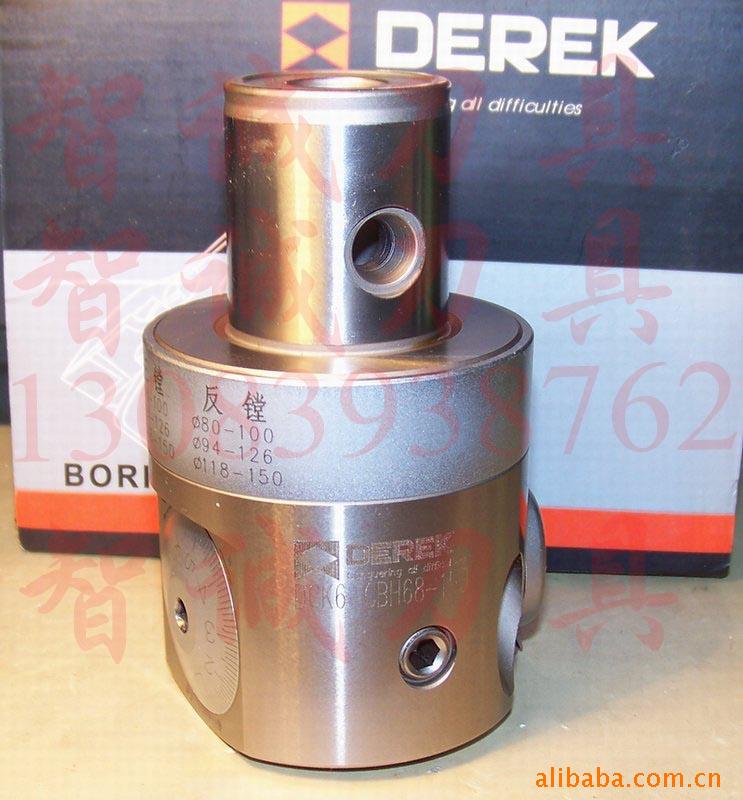 ̨¿DEREKͷCBH