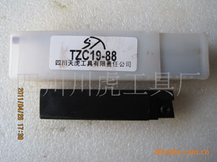 Ĵ컢ֱǴͷ/TZCͷTZC19-88-90L.CC12