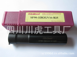 ɶǧľϳ/KiloWoodתλϳ90-32R2GV16-B25