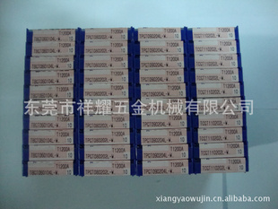 ձסؾTPGT080202L-WT1200A