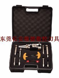 NBH2084΢飬NBH2084MicroBoringSet