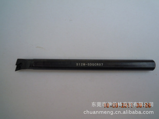 ݶʽS12M-SDQCR07