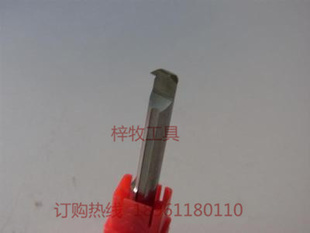 Ϳ΢/ǱӲϽ