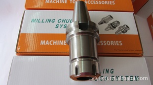 رBT40-ER32-70L