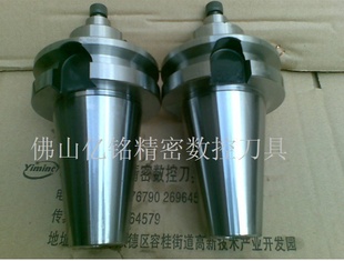 رǱ,BT50-FMB27-150L
