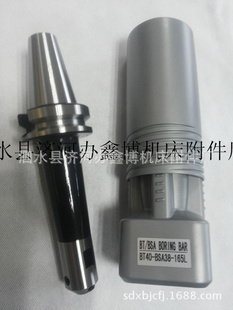 CNCӹرBT50/BT40-BSA,45ȴ۸