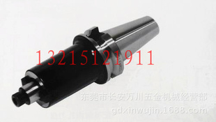 ǿƽϳBT50-C42-115