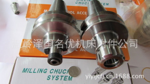 رBT50-FMB40-90L