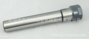 ϳػӹһֱC20-ER16A-100L