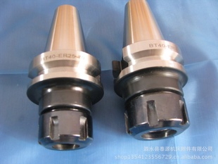 BT40-ER40ǿֱۣ