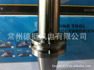 ̶̨±BT40BSA38-165
