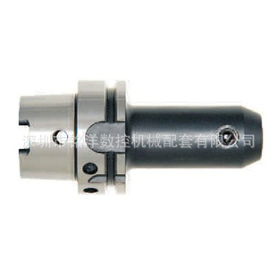 HSK|HSK-A63|HSK-A63|WSLH-08-65ʽ
