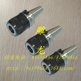 BT40-ER11-70LERͲбؾERͱ