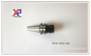 ߾BT30-ER20-60LͲУ