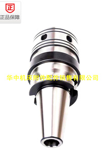 رǿرBT50-C42-105Lر