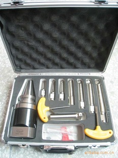 NBH-2084ϵ