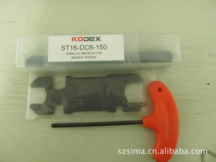 ̨KOJEXӳST16-DC6-150Ʒ۸