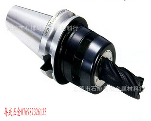 ƽϳBT50-FMA38.1-60L
