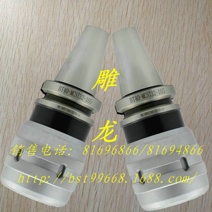 ֱǿͱǿϳͷNT50-SC32-105Lǿ