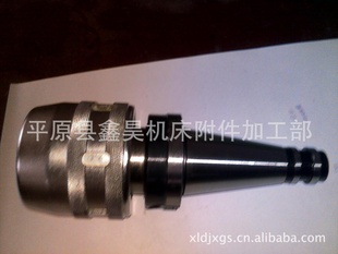 NT40-C32ӢƱ