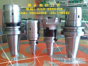 ǿBT50-C42-105
