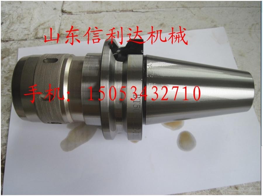 BT50-C32-110Lܷر