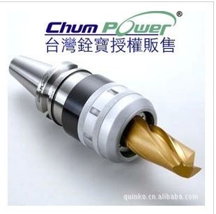 ̨ǿʽϳBT40-C32-105(ؼ۴У