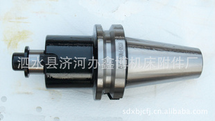 BT40-ER16-150ر