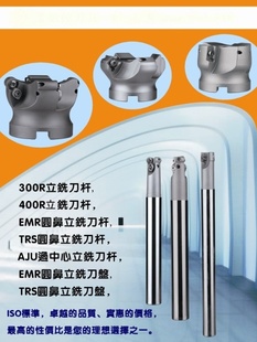 ̨EMR-50R5-22-4TԲϳ