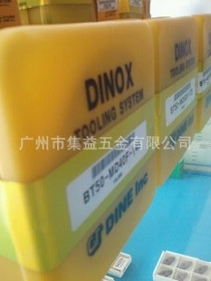 DINE,DINOXʽBT50-SLA25-105