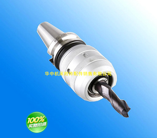 BT40-C32-105LǿرERر