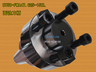 BT50-FMA47.625-150LBT50-FMA47.625-75Lϳ
