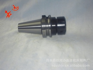 ɽˮԶBT40BT40-ER25-100L