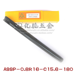 ˴XFASSP-0.8R16-C15.6-180ޣ
