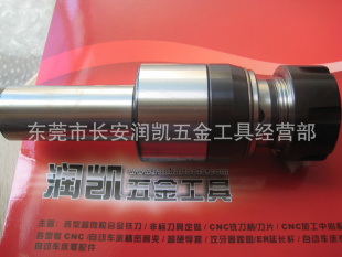 C20-TER20-75Lֱ