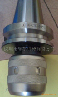 ǿBTNT50-C32/C42Ӣ