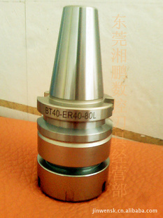 ȫBT40-ER40-80L߾ϳ߾ERر