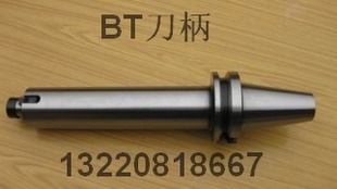 BT40-FMBرͺżӹ