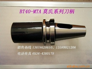 BT304050Īʽ
