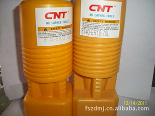 CNTϳ