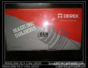 ¿˾۱BT50-DCK4-100L