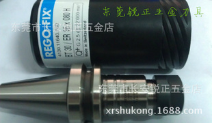 ʿ߸߾REGO-FIXBT30/ER25X060H
