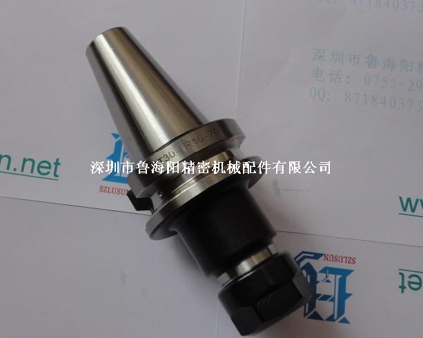ӦBT30-ER16-70ػ