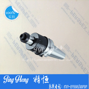 BTرFMB/ABT40-FMB27-60Lƽϳ