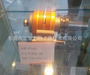 MAX20000minBT40-HP09-150-2ձNT