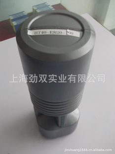 BT40-ER20-100-CNCر
